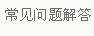 &#20061;&#28216;&#23448;&#26041;&#32593;&#39029;&#29256;&#45;&#20061;&#28216;&#40;&#20013;&#22269;&#41;