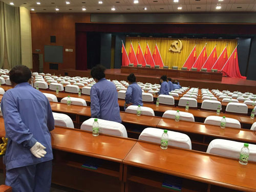 &#20061;&#28216;&#23448;&#26041;&#32593;&#39029;&#29256;&#45;&#20061;&#28216;&#40;&#20013;&#22269;&#41;